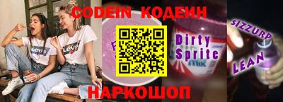 синтетический гашиш Малоярославец