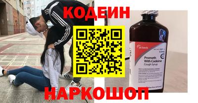 винт Малгобек