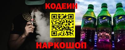 кокаин колумбия Мариинск