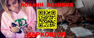 синтетический гашиш Малоярославец