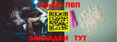 кокаин колумбия Мариинск