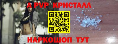 кокаин колумбия Мариинск