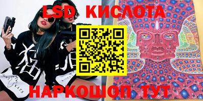 кокаин колумбия Мариинск