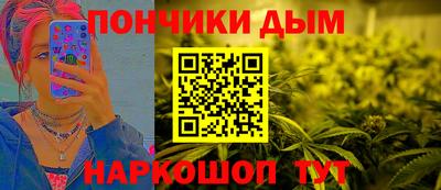 винт Малгобек