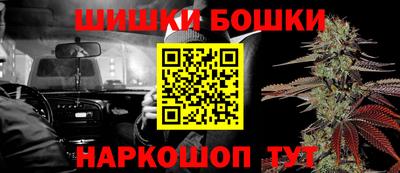кокаин колумбия Мариинск
