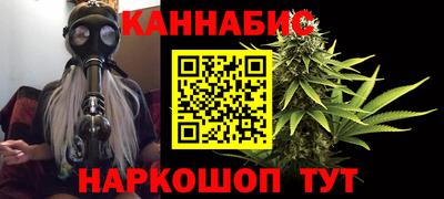 винт Малгобек