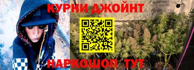 кокаин колумбия Мариинск