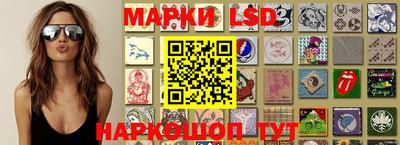 кокаин колумбия Мариинск