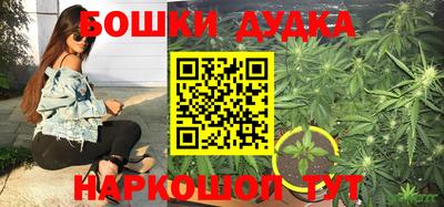 синтетический гашиш Малоярославец