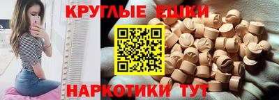 кокаин колумбия Мариинск