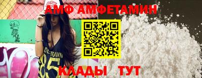 кокаин колумбия Мариинск