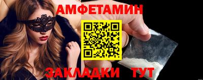 синтетический гашиш Малоярославец