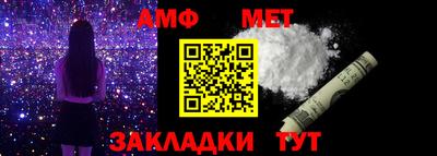 кокаин колумбия Мариинск