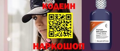 винт Малгобек
