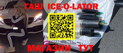 кокаин колумбия Мариинск