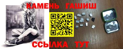 кокаин колумбия Мариинск