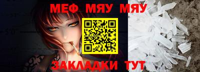 кокаин колумбия Мариинск