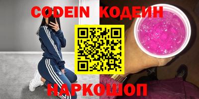 синтетический гашиш Малоярославец